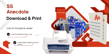 Copy of Copy of Offenses Record Entry (1)